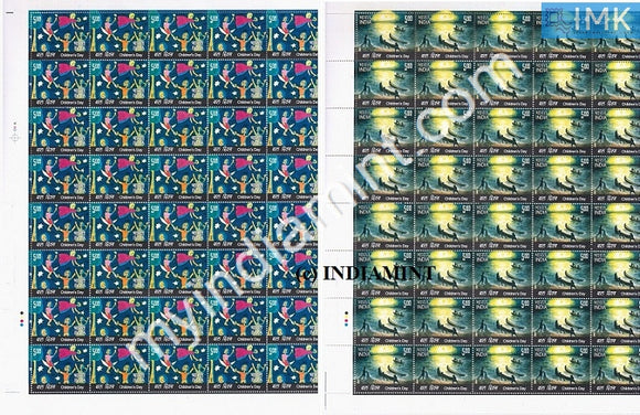 India 2007 MNH National Children's Day Set of 2v (Full Sheet) - buy online Indian stamps philately - myindiamint.com