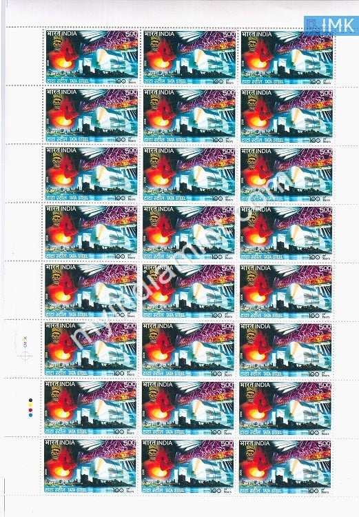 India 2008 MNH Centenary of Tata Steel (Full Sheet) - buy online Indian stamps philately - myindiamint.com
