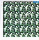 India 2008 MNH Jasmine 2v Set (Full Sheet)