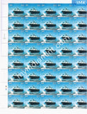 India 2008 MNH Indian Coast Guard Set of 4v (Full Sheet) - buy online Indian stamps philately - myindiamint.com