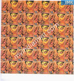 India 2008 MNH Festivals of India Set of 3v (Full Sheet) - buy online Indian stamps philately - myindiamint.com