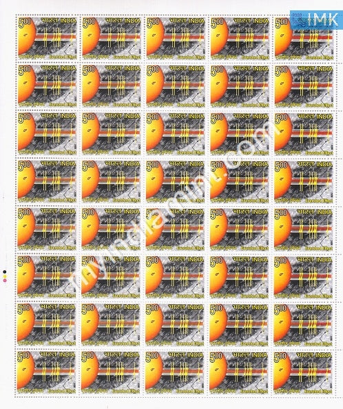India 2008 MNH Evershed Effect (Full Sheet) - buy online Indian stamps philately - myindiamint.com