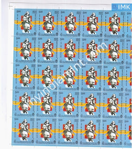 India 2008 MNH Universal Declaration of Human Rights Gandhi (Full Sheet) - buy online Indian stamps philately - myindiamint.com