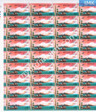 India 2008 MNH Brahmos Cruise Missile Set of 2v (Full Sheet) - buy online Indian stamps philately - myindiamint.com