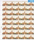 India 2009 MNH Rampur Raza Library Set of 4v (Full Sheet) - buy online Indian stamps philately - myindiamint.com