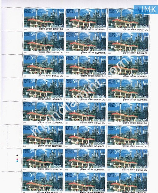 India 2009 MNH Indian Oil (Full Sheet) - buy online Indian stamps philately - myindiamint.com