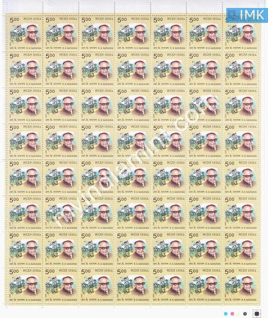India 2009 MNH R. K. Narayan (Full Sheet) - buy online Indian stamps philately - myindiamint.com