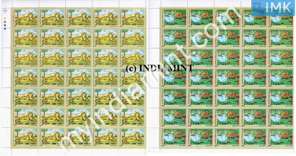 India 2009 MNH National Children's Day Set of 2v (Full Sheet) - buy online Indian stamps philately - myindiamint.com