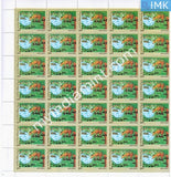India 2009 MNH National Children's Day Set of 2v (Full Sheet) - buy online Indian stamps philately - myindiamint.com