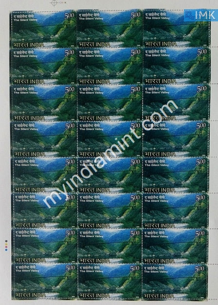 India 2009 MNH Silent Valley (Full Sheet) - buy online Indian stamps philately - myindiamint.com
