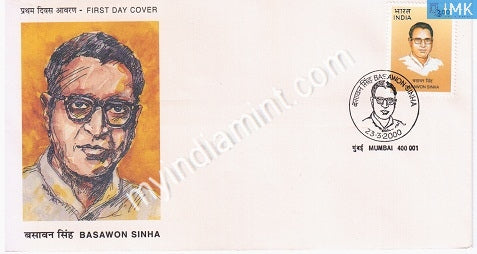 India 2000 MNH Basawon Sinha (FDC) - buy online Indian stamps philately - myindiamint.com