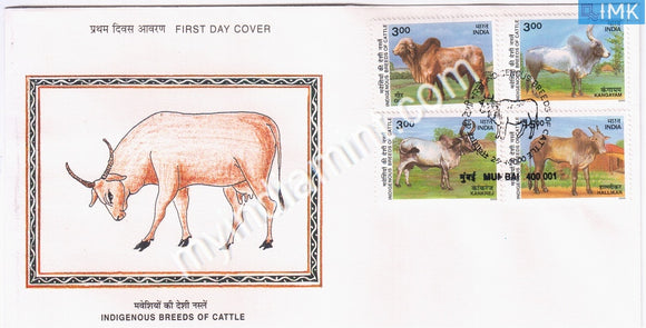 India 2000 MNH Breeds of Cattle Set of 4v (FDC) - buy online Indian stamps philately - myindiamint.com