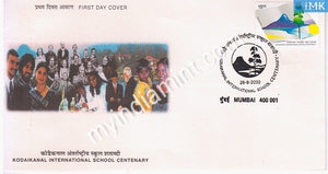 India 2000 MNH Kodaikanal International School (FDC) - buy online Indian stamps philately - myindiamint.com