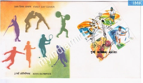 India 2000 MNH XXVII Olympics Sydney Set of 4v (FDC) - buy online Indian stamps philately - myindiamint.com
