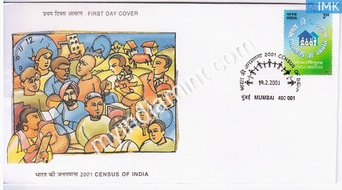 India 2001 MNH Census of India (FDC) - buy online Indian stamps philately - myindiamint.com