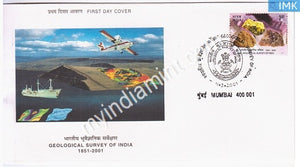 India 2001 MNH Geological Survey of India (FDC) - buy online Indian stamps philately - myindiamint.com