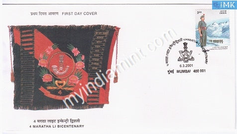India 2001 MNH 4th Maratha Light Infantry (FDC) - buy online Indian stamps philately - myindiamint.com