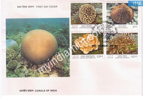 India 2001 MNH Corals of India Set of 4v (FDC) - buy online Indian stamps philately - myindiamint.com