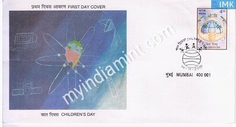 India 2001 MNH National Children's Day (FDC) - buy online Indian stamps philately - myindiamint.com