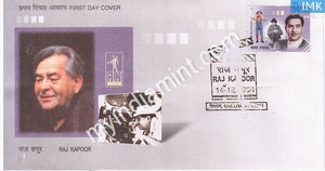 India 2001 MNH Raj Kapoor (FDC) - buy online Indian stamps philately - myindiamint.com