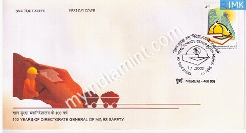 India 2002 MNH Directorate General Mines Safety (FDC) - buy online Indian stamps philately - myindiamint.com