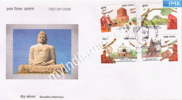 India 2002 MNH Buddha Mahotsav Set of 4v (FDC) - buy online Indian stamps philately - myindiamint.com