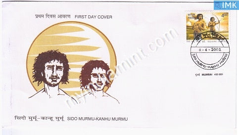 India 2002 MNH Sido Murmu And Kanhu Murmu (FDC) - buy online Indian stamps philately - myindiamint.com