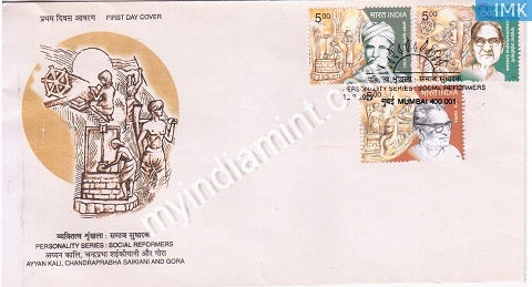 India 2002 MNH Social Reformers Set of 3v (FDC) - buy online Indian stamps philately - myindiamint.com