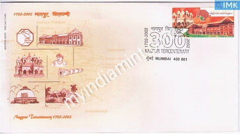 India 2002 MNH Nagpur Tercentenary (FDC) - buy online Indian stamps philately - myindiamint.com