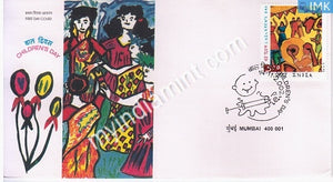 India 2002 MNH National Children's Day (FDC) - buy online Indian stamps philately - myindiamint.com