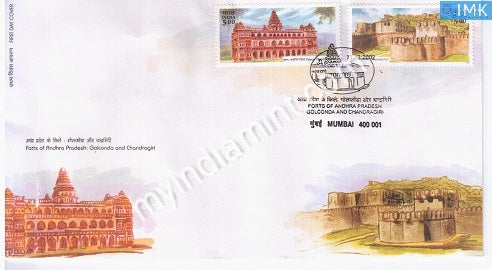 India 2002 MNH Forts Golconda & Chandragiri Set of 2v (FDC) - buy online Indian stamps philately - myindiamint.com