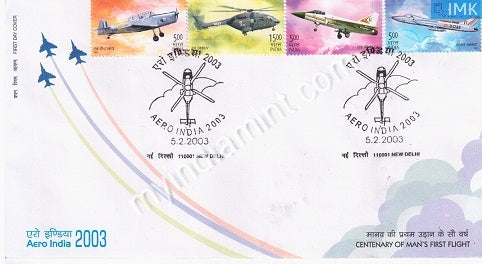 India 2003 MNH Aero India Set of 4v (FDC) - buy online Indian stamps philately - myindiamint.com