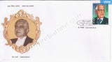 India 2003 MNH Frank Anthony (FDC) - buy online Indian stamps philately - myindiamint.com