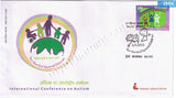 India 2003 MNH International Conference On Autism (FDC) - buy online Indian stamps philately - myindiamint.com