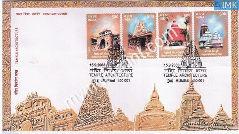 India 2003 MNH Temple Architecture Set of 4v (FDC) - buy online Indian stamps philately - myindiamint.com