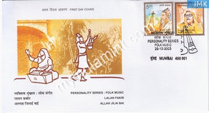 India 2003 MNH Folk Music Set of 2v Lalan Fakir Jilai Bai (FDC) - buy online Indian stamps philately - myindiamint.com