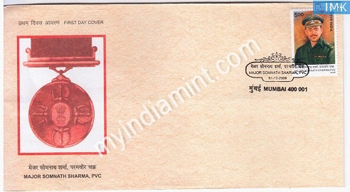 India 2003 MNH Major Somnath Sharma (FDC) - buy online Indian stamps philately - myindiamint.com