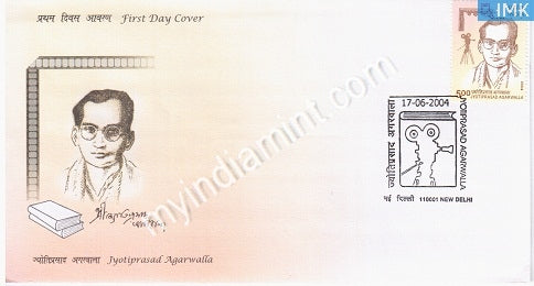 India 2004 MNH Jyotiprasad Agarwalla (FDC) - buy online Indian stamps philately - myindiamint.com