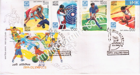 India 2004 MNH Olmpics Athens Set of 4v (FDC) - buy online Indian stamps philately - myindiamint.com