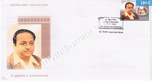 India 2004 MNH K. Subrahmanyam (FDC) - buy online Indian stamps philately - myindiamint.com