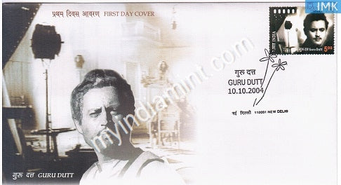 India 2004 MNH Guru Dutt (FDC) - buy online Indian stamps philately - myindiamint.com