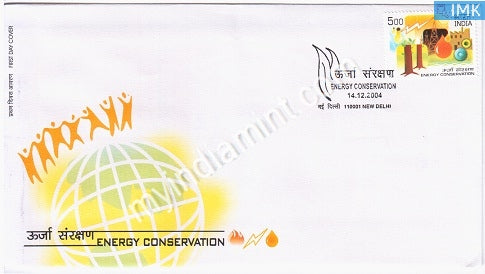 India 2004 MNH Energy Conservation (FDC) - buy online Indian stamps philately - myindiamint.com