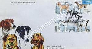 India 2005 MNH Breed Of Dogs Set Of 4v (FDC) - buy online Indian stamps philately - myindiamint.com