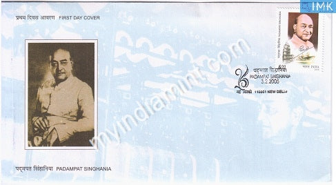 India 2005 MNH Padampath Singhania (FDC) - buy online Indian stamps philately - myindiamint.com