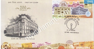 India 2005 MNH State Bank of India (FDC) - buy online Indian stamps philately - myindiamint.com