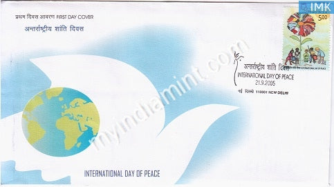 India 2005 MNH International Day of Peace (FDC) - buy online Indian stamps philately - myindiamint.com