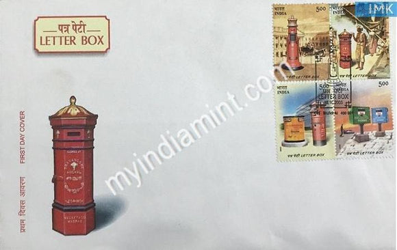 India 2005 MNH Letter Box Set Of 4v (FDC) - buy online Indian stamps philately - myindiamint.com