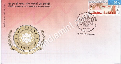 India 2005 MNH 100 Years of PHD Chamber of Commerce & Industry (FDC) - buy online Indian stamps philately - myindiamint.com