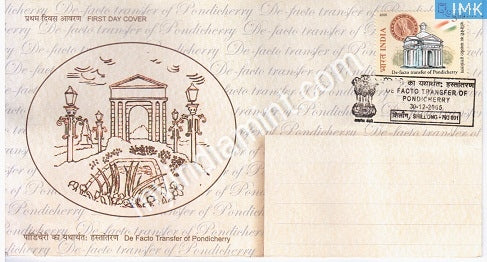 India 2005 MNH Independence of Pondicherry 50 Years (FDC) - buy online Indian stamps philately - myindiamint.com