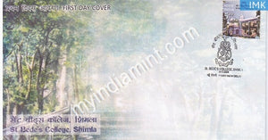 India 2006 MNH Women's Education St. Bede's College Shimla (FDC) - buy online Indian stamps philately - myindiamint.com